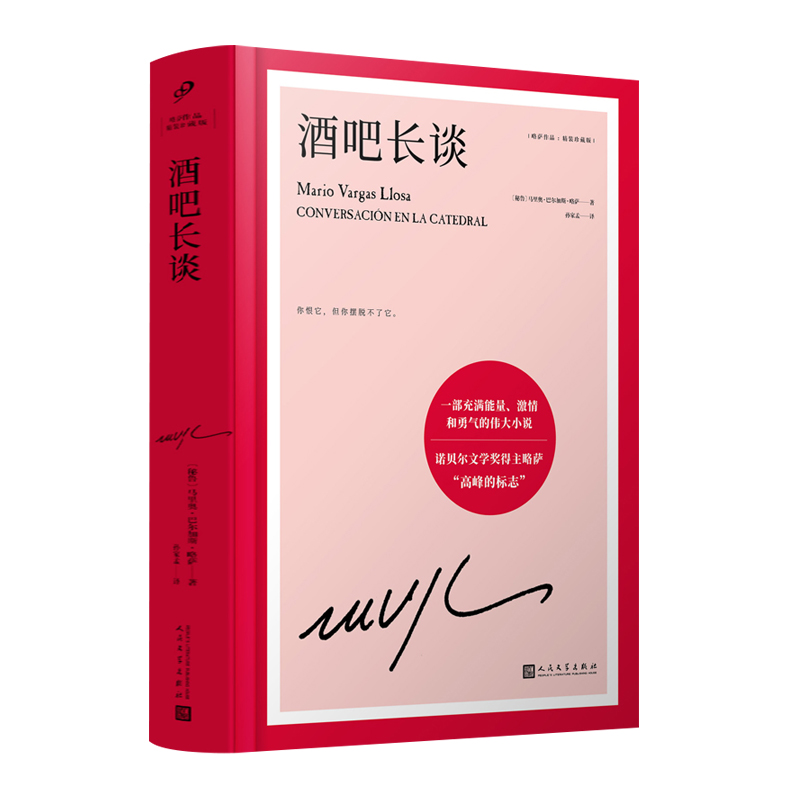 ưL(zhng)ՄZؐČW(xu)(jing)_߷Ę(bio)־һMĂСf(shu)b