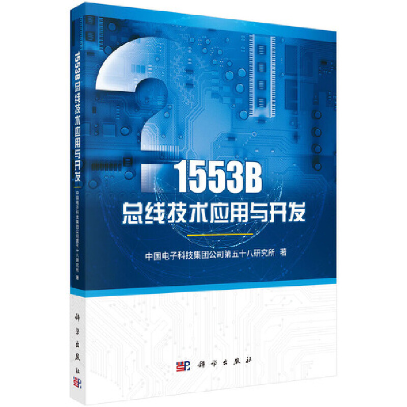 1553B(xin)g(sh)(yng)c_(ki)l(f)