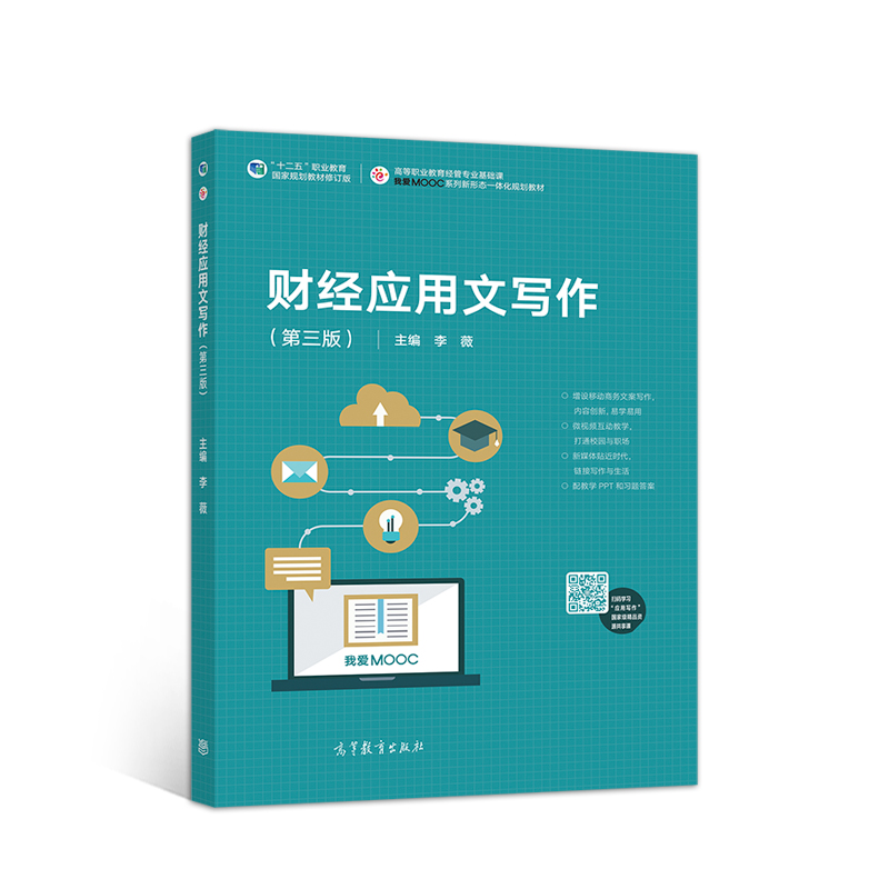 ؔ(c��i)��(j��ng)��(y��ng)���Č�(xi��)���������棩