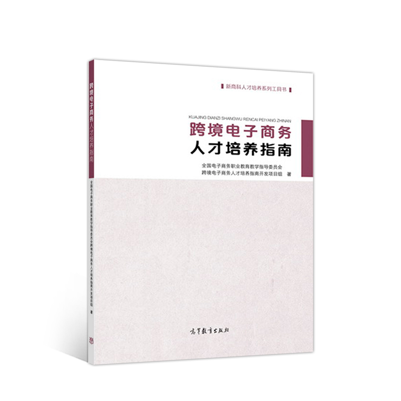 羳̄˲B(yng)ָ
