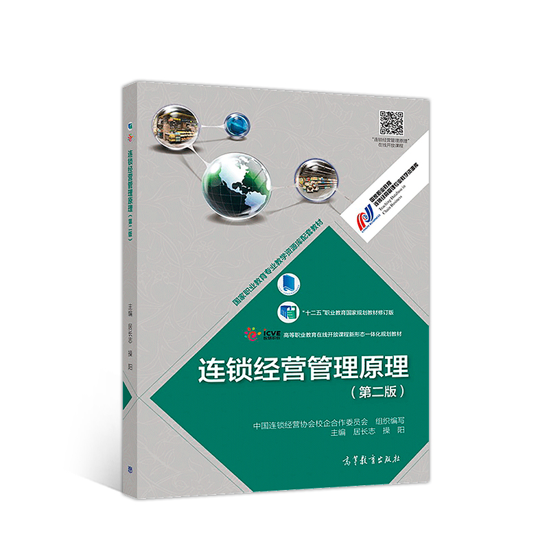 �B�i��(j��ng)�I����ԭ�����ڶ��棩