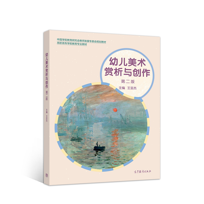 �׃����g(sh��)�p���c��(chu��ng)�����ڶ��棩