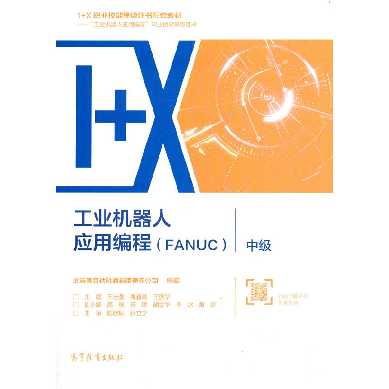 I(y)C(j)ˑ(yng)þ̣FANUCм(j)
