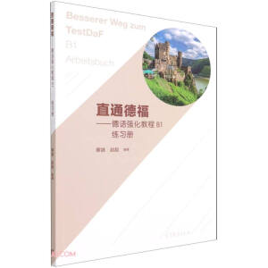 ֱͨ¸Z(y)(qing)̳B1(x)(c)