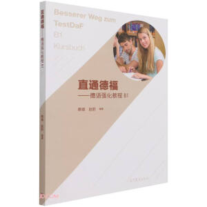 ֱͨ¸Z(y)(qing)̳B1