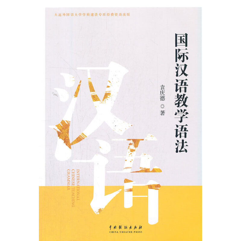 ���H�h�Z�̌W(xu��)�Z��