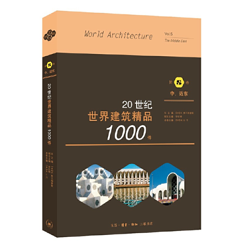 20o(j)罨Ʒ1000 Ж||