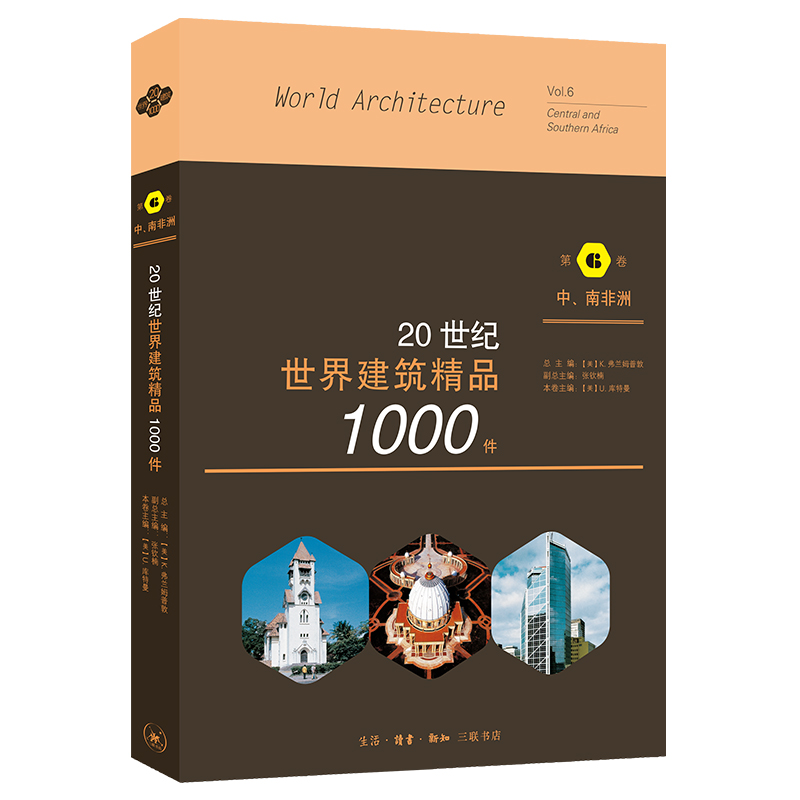 20o(j)罨Ʒ1000 Ϸ޾