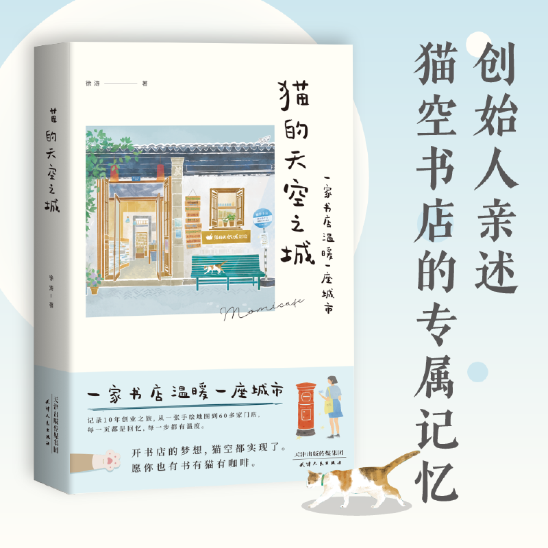 ؈֮ǣ_ĉ룬؈նF(xin)ԸҲЕ؈п(chung)ʼHԔ؈յĄ(chung)I(y)֮ĩǴ塢ͥ