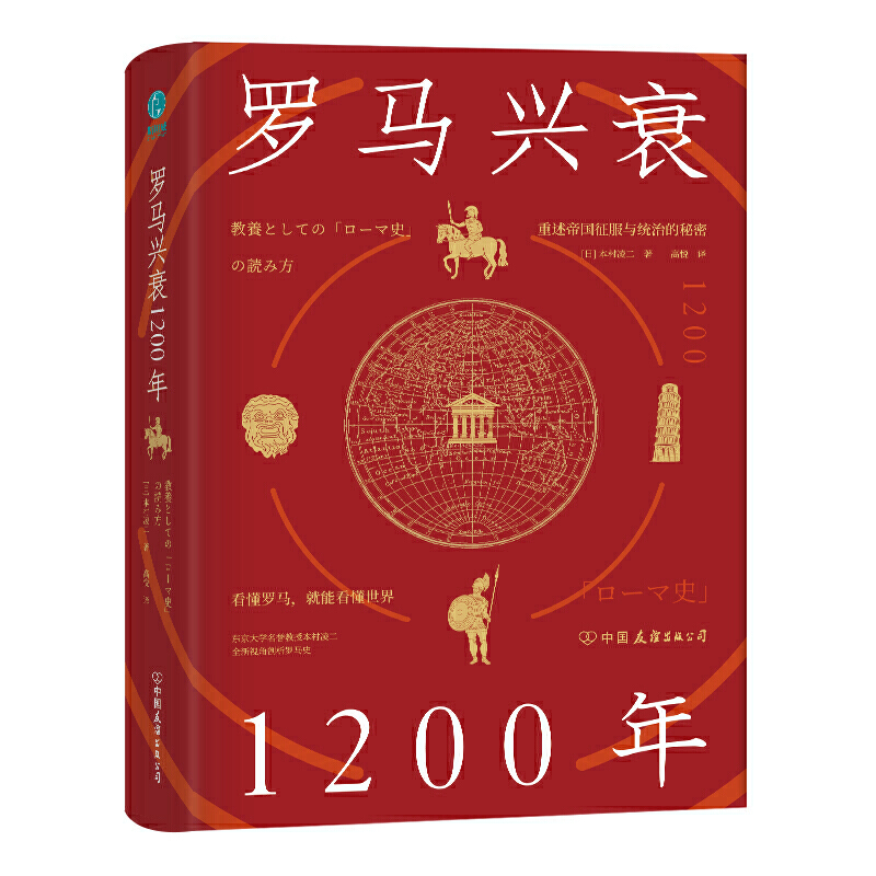 _Rd˥1200꣺_Rܿ硣