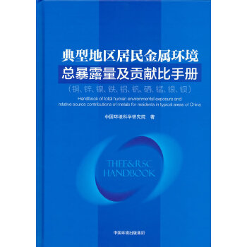  ͵؅^(q)٭h(hun)¶ؕI(xin)փ(c)~\FX\iy^