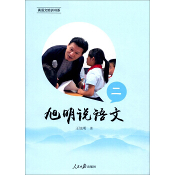 �����f�Z�ģ�2��/���Z����Ӗ(x��n)��ϵ