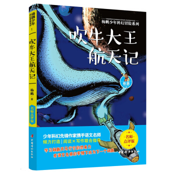 ���i����ƻ�ð�Uϵ��01�� ��ţ��������ӛ