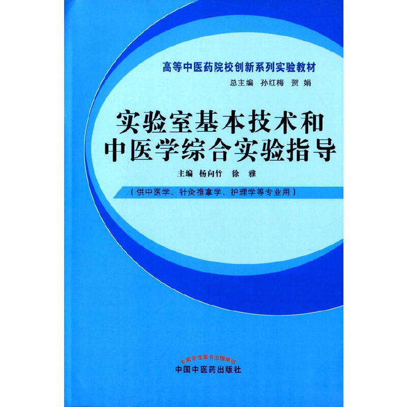 ��(sh��)�(y��n)�һ������g(sh��)�����t(y��)�W(xu��)�C�ό�(sh��)�(y��n)ָ��(d��o)����?ji��ng)?chu��ng)��(sh��)�(y��n)�̲�