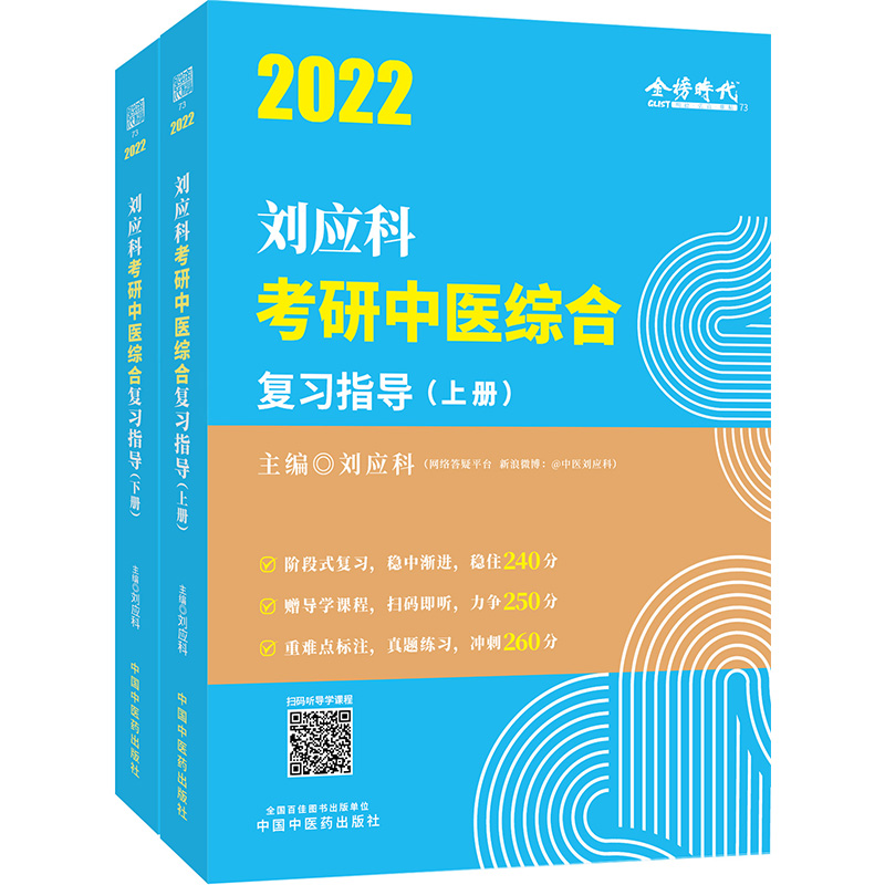 2022�ꄢ���ƿ������t(y��)�C�Ϗ���ָ���������ƿ������t(y��)�C��ϵ�Ѕ���