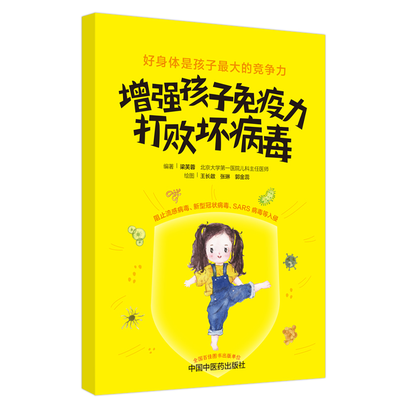 (qing)򔡉ĲW(xu)һt(y)Ժͯt(y)ܽظVĸʳ{(dio)B(yng)c\(yn)(dng)呟(qing)ֿ
