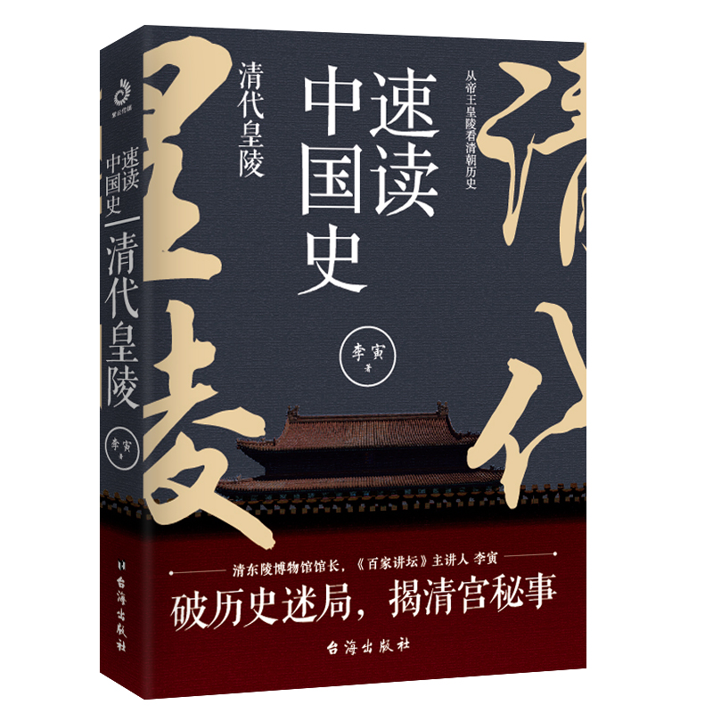xЇʷ꣨|격^^Lټvv