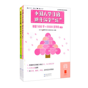 Ї(gu)ˌW(xu)Z(y)_(ki)h֡ӡ(j)500+2000h~ȫ(c)