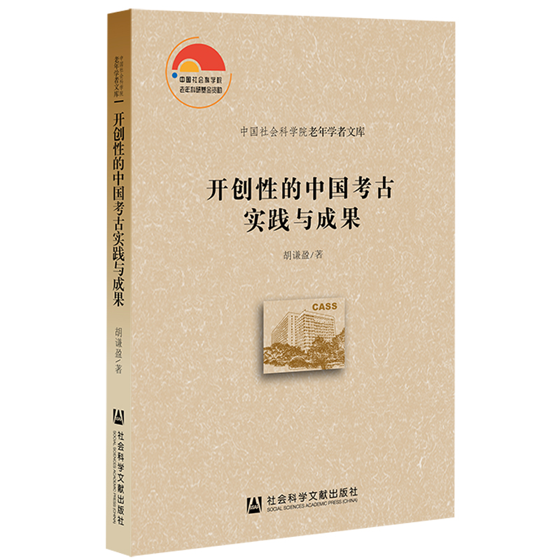 _(chung)ԵЇ(gu)Ō(sh)`cɹ