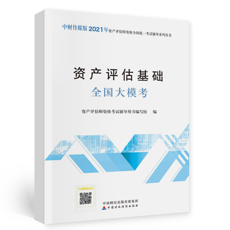2021Ya(chn)uYȫy(tng)һԇo(do)Ya(chn)uA(ch)ȫ
