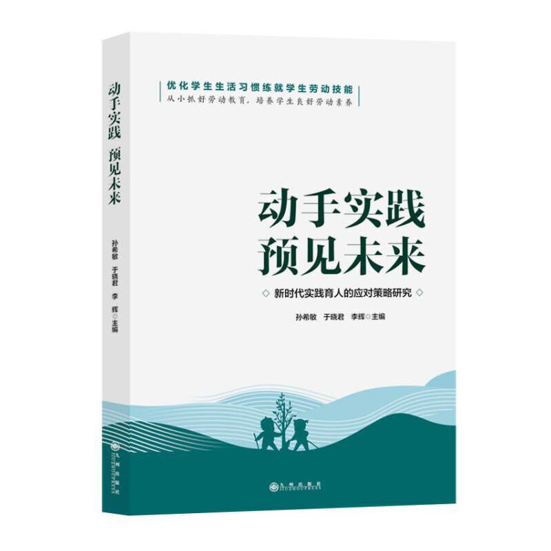 ��(d��ng)�֌�(sh��)�` �A(y��)Ҋδ��