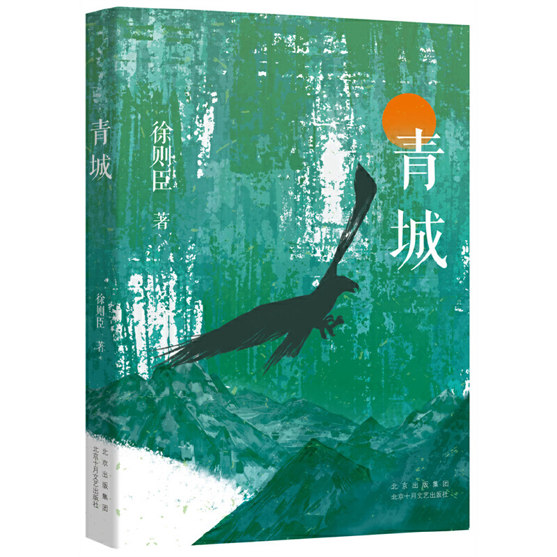 ǣ70éČW(xu)(jing)tСf(g)ŮN飩