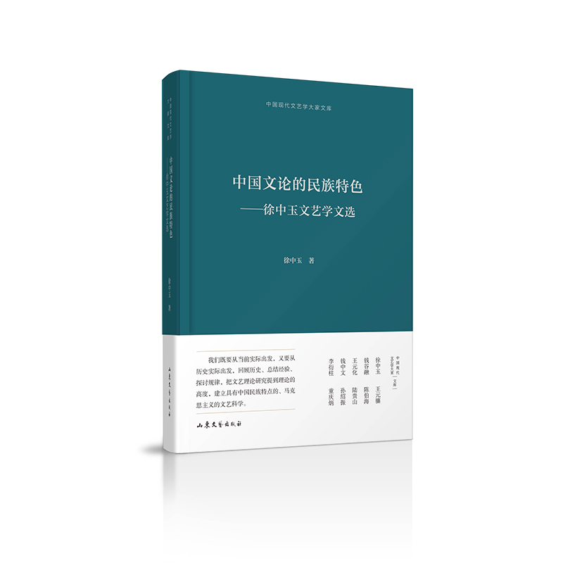 Ї(gu)ՓɫˇW(xu)x Ї(gu)F(xin)ˇW(xu)Ď