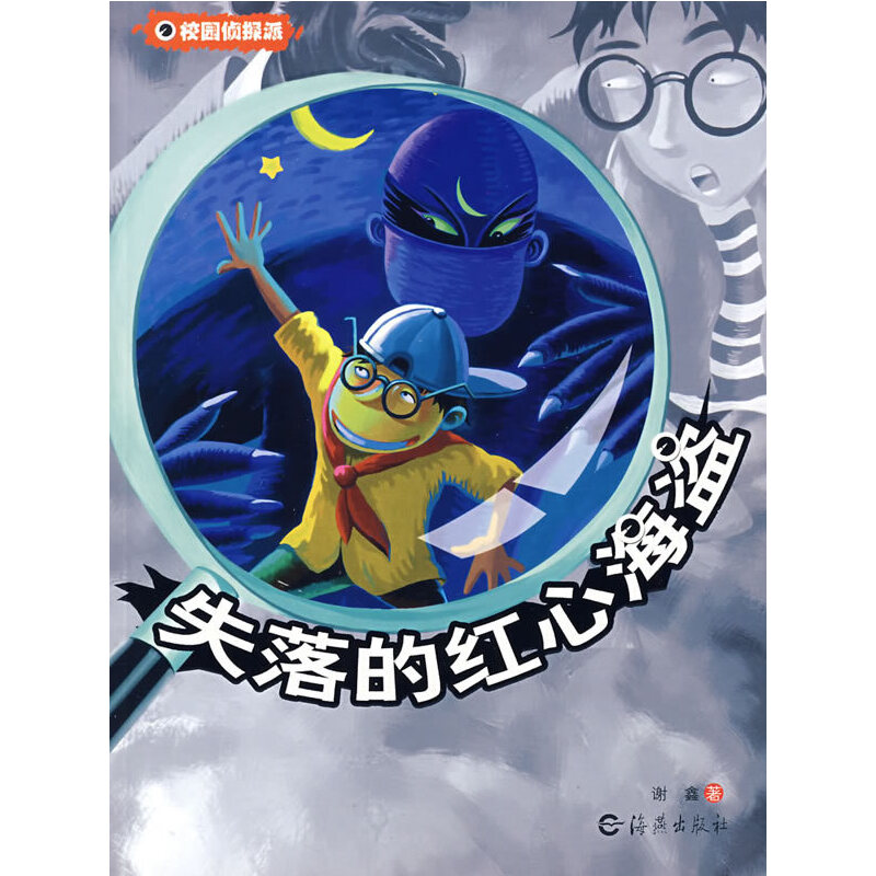 ʧ��ļt�ĺ��I