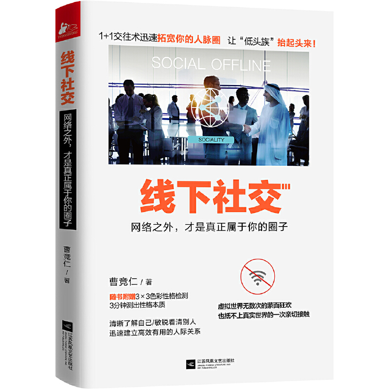 罻W(wng)j֮⣬Ȧ