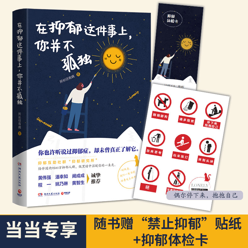 @㲢ª(d)(dng)(dng)N˺_(ki)࣬(yng)f(wn)Ⱥо(xi)oȺ֮