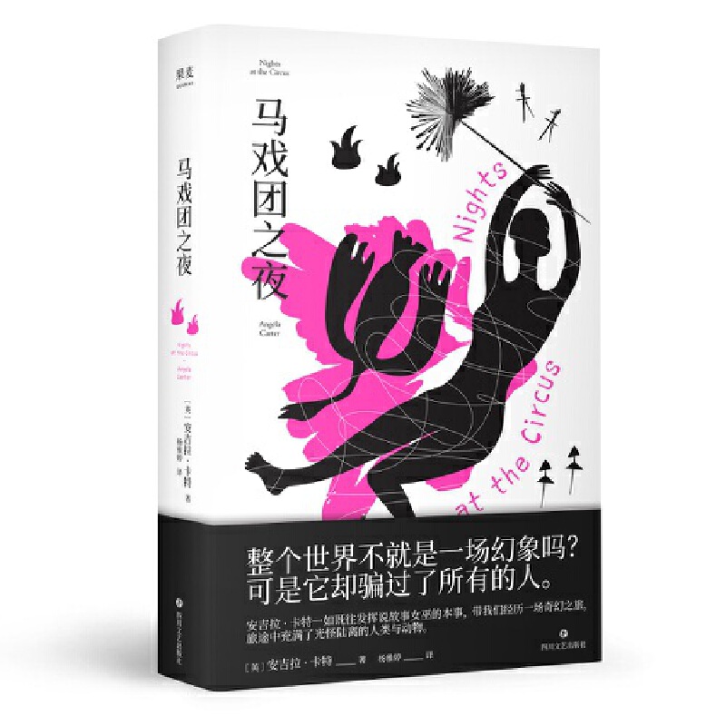 RF(tun)֮ҹ(g)粻һ(chng)s_^(gu)еһصĻСf(shu)s@R˼o(j)Сf(shu)(jing)