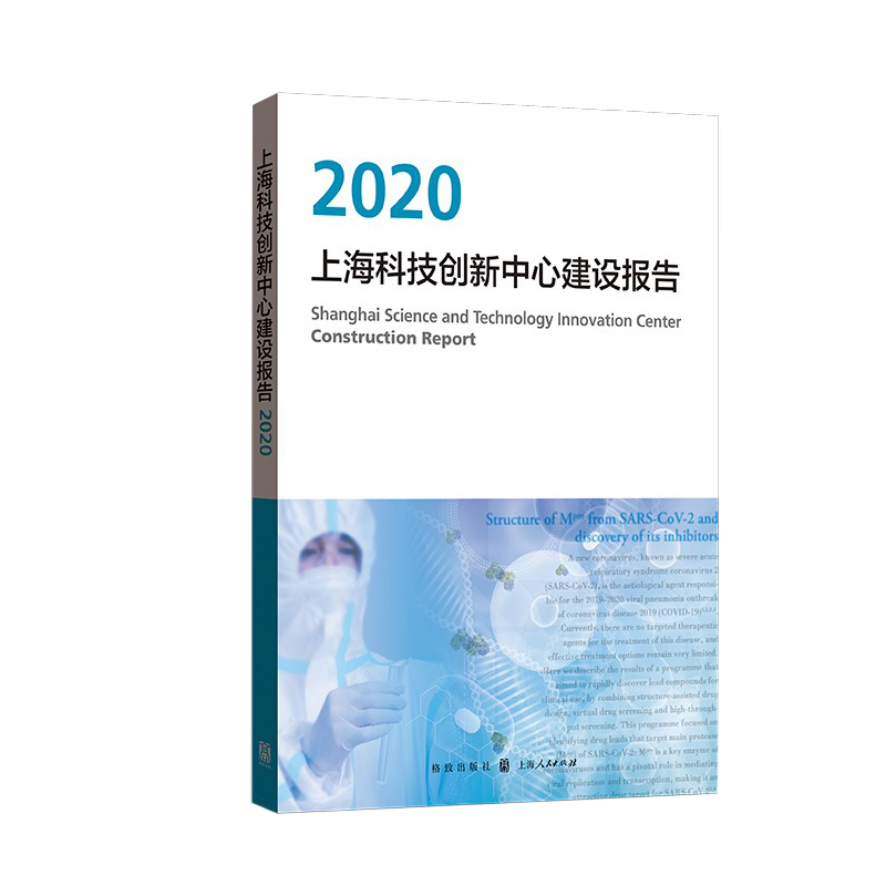 ϺƼ(chung)ĽO(sh)(bo)2020