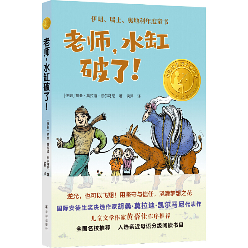 �ώ���ˮ�����ˣ����H��ĸ�Z�ּ�(j��)��x��Ŀ �S���ь�(d��o)�x С�g�և�(gu��)�H��(ji��ng)ͯ����