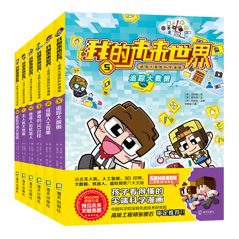 ϵ ҵδ(li)硤ԾðU(xin)ƌW(xu) 6(c) o(w)˙C(j)Ԯ˹3DӡΙC(j)׷ۙ