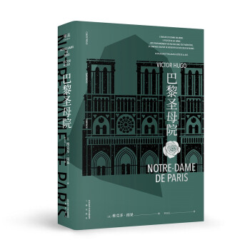 ����ʥĸԺ������ʮ������֮һ���C�y��ذ��������g������ӆ����