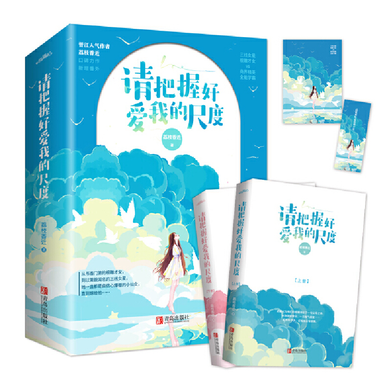 Ո���պÐ��ҵĳ߶ȣ�ȫ2�ԣ�