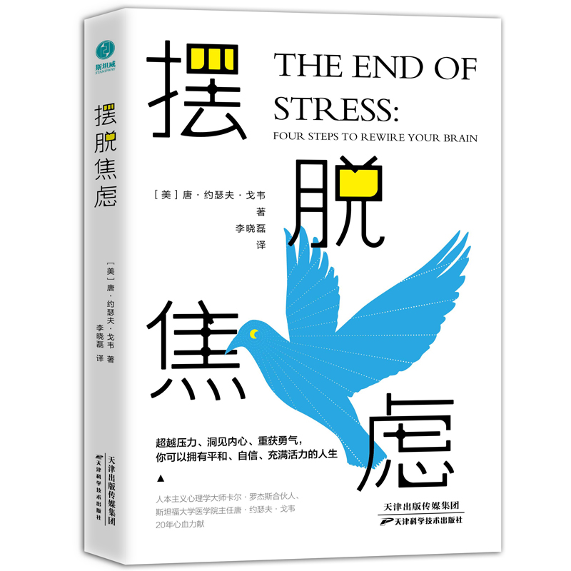 [Ó]4ƌW(xu)E14쏊(qing)Ӗ(xn)֪W(xu)ҽ㹥Ɖډe]