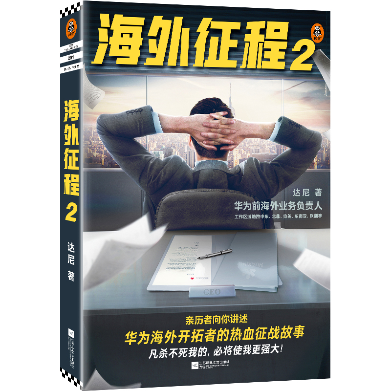 2vA麣_ߵğѪľA挍(sh)(jng)vҵ،ʹҸ(qing)x֪R(sh)СfĎ(k)