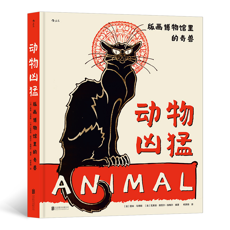 (dng) 残^F 101罛(jng)(dng)残x600(dng)Ěvʷ׃