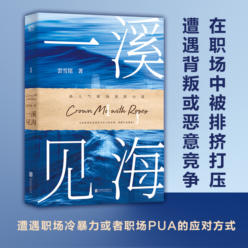 һϪҊ.I(ni)̿ƕ(j)eŮСfŔDѻ⸂䱩PUAđ(yng)(du)ʽ(qing)Q