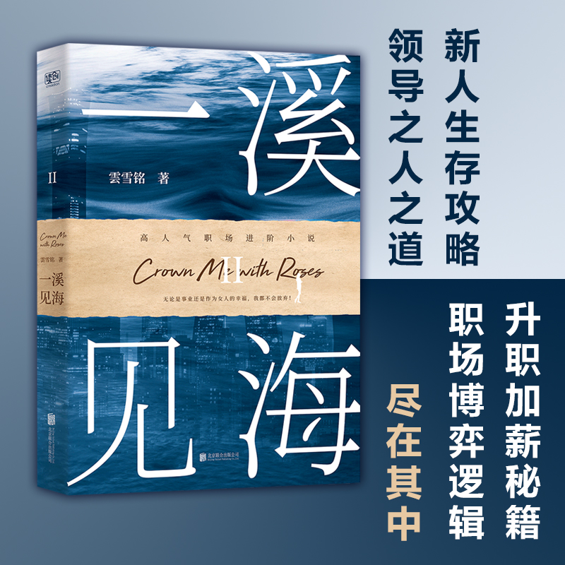 һϪҊII(gu)(ni)̿ƕ(j)eŮ(chng)СfŔDѻ⸂(jng)(zhng)(chng)䱩(chng)PUAđ(yng)(du)ʽ(qing)Q
