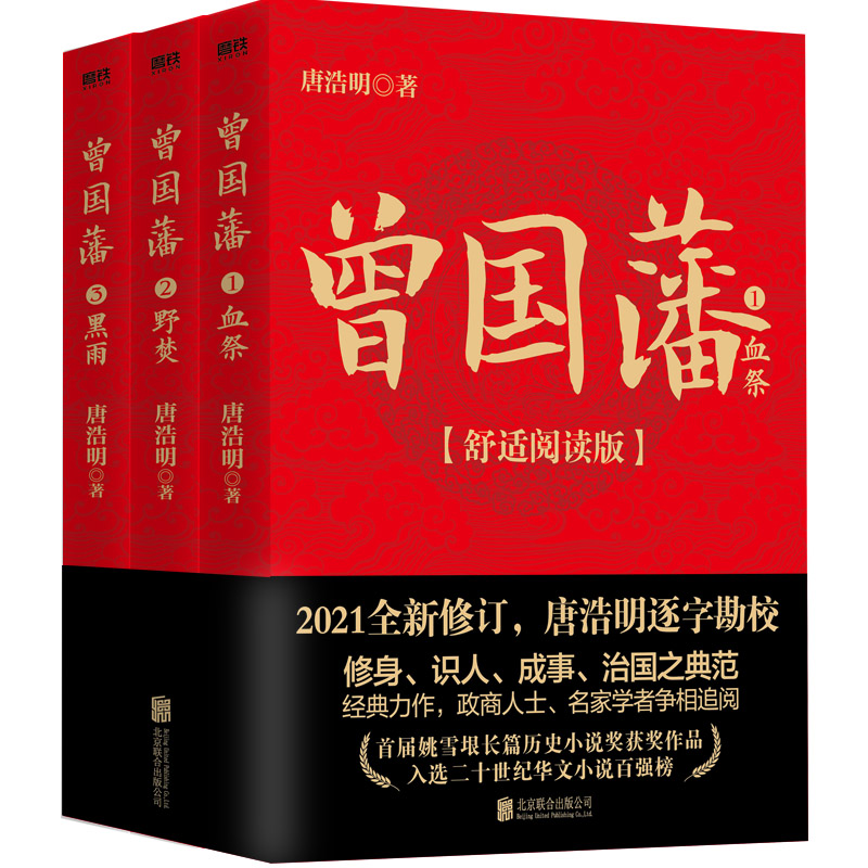 (gu)ȫ(c)mx棩