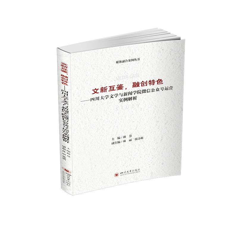 »bڄ(chung)ɫĴW(xu)ČW(xu)cW(xu)Ժ΢Ź̖\(yn)I(sh)