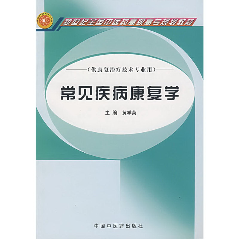 Ҋ(jin)(f)W(xu)-ߌ(zhun)