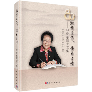 鹤옷(l)--(i)Ժʿļ