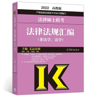 2022ɴTʿ(lin)ɷҎ(gu)RǷW(xu)W(xu)