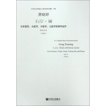 Ұ λɹС١ٺٶƷ33̖2010