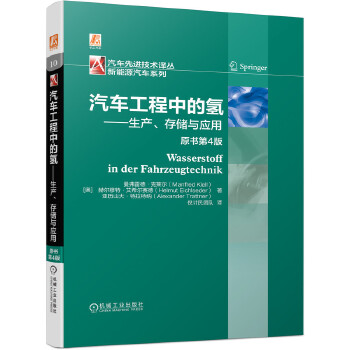 ܇еĚ䡪a(chn)惦c ԭ4