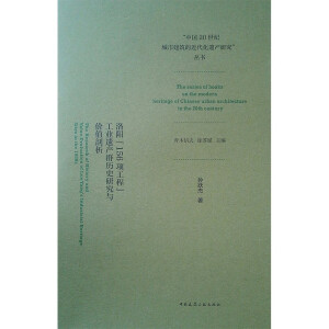 ꖡ156(xing)̡I(y)za(chn)Ⱥvʷоcrֵ