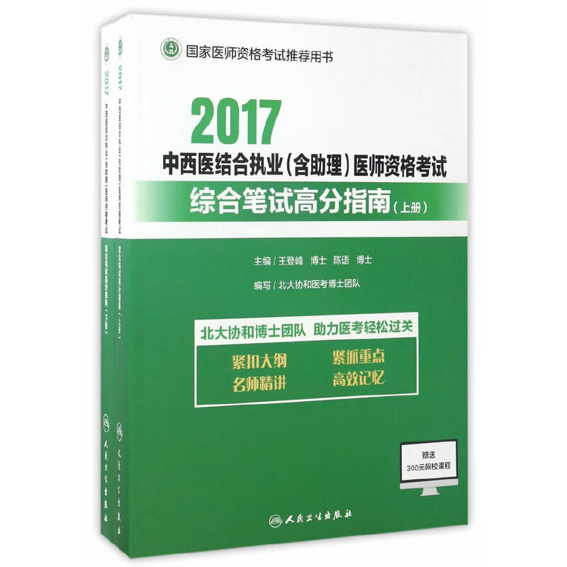 2017t(y)Yψ(zh)I(y)t(y)YԇCϹPԇ߷ָϣԣ